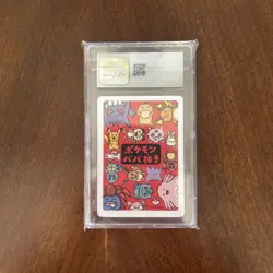 CGC 10 Bulbasaur Old Maid 2019 Japanese Pokemon Card - Image 2