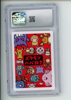2019 Pokemon Old Maid Bulbasaur Japanese Playing Card CGC 10 GEM (198) - Image 2