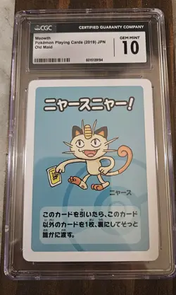 CGC 10 Meowth Old Maid 2019 Japanese Pokemon Card - Image 2