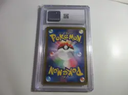 CGC 10 Japanese Loudred Art Rare Ancient Roar Pokemon Card - Image 2