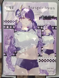 Raiden Shogun Happy Together Card Goddess Story Anime Genshin Impact PR PR-001 - Image 1