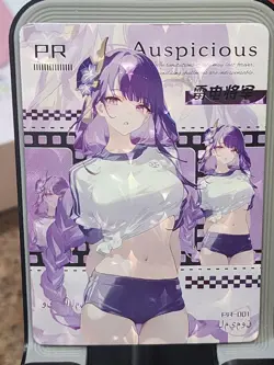 Raiden Shogun Happy Together Card Goddess Story Anime Genshin Impact PR PR-001 - Image 4