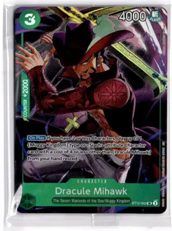 One Piece Dracule Mihawk (Illustration Box Vol.4) SR One Piece Promotion Cards S - Image 1