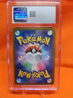 CGC 10 GEM MINT Espeon EX Double Rare - Terastal Festival Pokemon Card 063 - Image 2