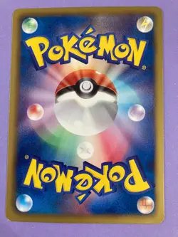 Pokemon 2004 Squirtle 017/052 Blastoise Starter Deck TGC Nintendo Japanese F/S - Image 5