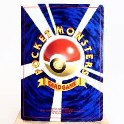 MP) Togepi No.175 promo Pokemon Card Japanese z178-2312 - Image 2