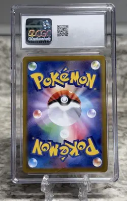CGC 10 Turtonator 105/102 AR Art Rare Stellar Miracle sv7 Pokemon Card - Image 2
