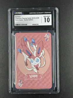 CGC 10 Sylveon Point Salad Eevee Edition Korean Pokemon Card - Image 1