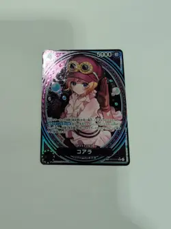 Koala SP EB03-042 SR Parallel Heroines Edition ONE PIECE Card Japanese - Image 3