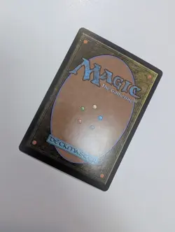 MTG - Sun-Blessed Peak (Foil) - Avatar: The Last Airbender NM/M Condition - Image 3