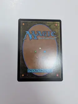 MTG - It'll Quench Ya! (Foil) - Avatar: The Last Airbender NM/M Condition - Image 4