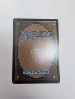 MTG - Seismic Sense (Foil) - Avatar: The Last Airbender NM/M Condition - Image 4
