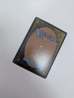 MTG - Kyoshi Village (Foil) - Avatar: The Last Airbender NM/M Condition - Image 3