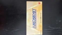 Factory Sealed - MTG Amonkhet Bundle - 10 Booster Packs 630509497010 - Image 2