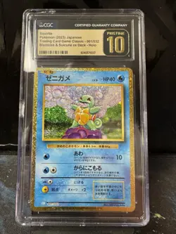 CGC 10 PRISTINE Japanese Pokemon 2023 Squirtle 001/032 Classic - Image 1