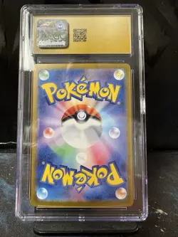 CGC 10 PRISTINE Japanese Pokemon 2023 Squirtle 001/032 Classic - Image 2