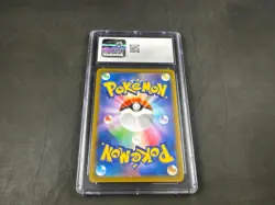 VAPOREON 189/184 POKEMON VMAX CLIMAX RARE HOLO CGC 10 - Image 2
