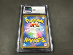 GREAT TUSK EX 330/190 POKEMON JAPANESE SHINY TREASURES HOLO CGC 10 - Image 2