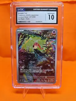 Pokemon Scream Tail CGC Gem Mint 10 Ancient Roar Art Rare #71 Japanese Edition - Image 1