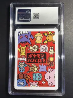 CGC 10 Gem Mint Raichu 2019 Pokemon Japanese Old Maid - Image 2