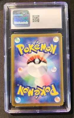 CGC 10 - Japanese Pokemon TCG - Noivern ex 089/071 Sv2d: Clay Burst Holo - Image 2