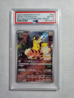 🔥 Pokemon TCG - Detective Pikachu 050/SV-P + Pikachu 001/SV-P Promo PSA 8 NM-MT - Image 3