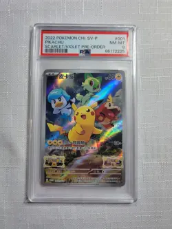🔥 Pokemon TCG - Detective Pikachu 050/SV-P + Pikachu 001/SV-P Promo PSA 8 NM-MT - Image 5