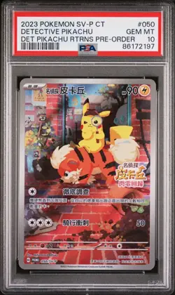 Pokemon - Detective Pikachu 050/SV-P + Pikachu 001/SV-P - Pre-Order Promo PSA 10 - Image 3