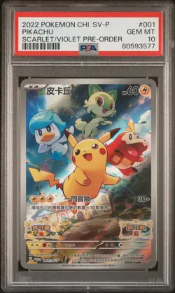 Pokemon - Detective Pikachu 050/SV-P + Pikachu 001/SV-P - Pre-Order Promo PSA 10 - Image 5