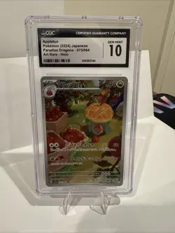 CGC 10 Appletun 075/064 Pokemon Japanese 2024 Art Rare Gem Mint Paradise Dragona - Image 1