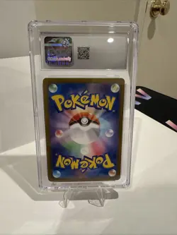 CGC 10 Appletun 075/064 Pokemon Japanese 2024 Art Rare Gem Mint Paradise Dragona - Image 2