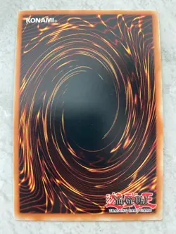 Yugioh - I:P Masquerena (Alternate Art) - RA02-EN042 - Ultra Rare 1st Edition - Image 2