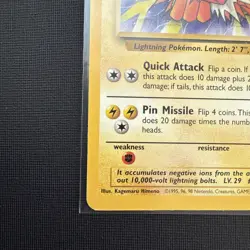 Jolteon 20/64 Base Set Series Jungle RARE 1999 Pokemon Card TCG WOTC LP - Image 5