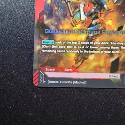 Gundam Card Game - GQuuuuuuX (Omega Psycommu) - Dual Impact (GD02-038) - Image 4