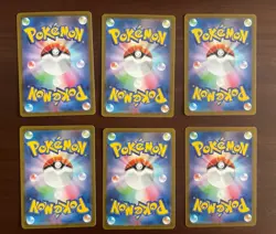 Pokemon TCG- Japanese AR Art Rare - Lot of 6 Cards - NM - Image 2