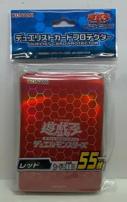 Konami YuGioh OCG Duelist Card Sleeve Protector Red Honeycomb 55ct NEW SEALED - Image 1