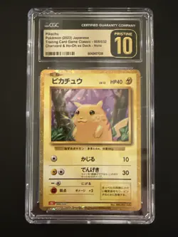 Pokemon TCG Pikachu Holo 2023 Trading Card Game 008/032 Japanese 🔥🔥 - Image 1