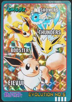 Pokemon Card Evolution No.5 Eevee Vaporeon Bandai Sealdass Japanese Prism F1172 - Image 1
