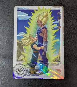 Vegeta Trunks UGM5-020 DA Holo JAPANESE Dragon Ball Heroes card 1ds - Image 1