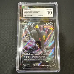 CGC 10 Umbreon V 100/184 RR VMAX Climax s8b Japanese Pokemon Card - Image 1
