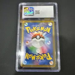 CGC 10 Umbreon V 100/184 RR VMAX Climax s8b Japanese Pokemon Card - Image 2