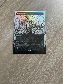 ?? MTG: Dark Ritual (2020) (Rainbow Foil) Secret Lair Drop Foil - Image 1