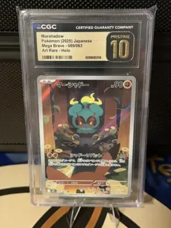 2025 Pokemon Japanese Mega Brave Art Rare Marshadow CGC Pristine 10 - Image 1