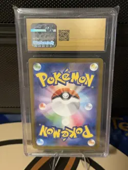 2025 Pokemon Japanese Mega Brave Art Rare Marshadow CGC Pristine 10 - Image 2