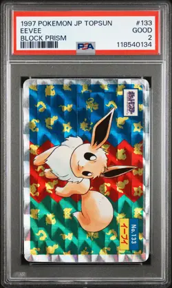 1997 POKEMON JPN TOPSUN BLOCK PRISM #133 EEVEE PSA 2 - Image 1