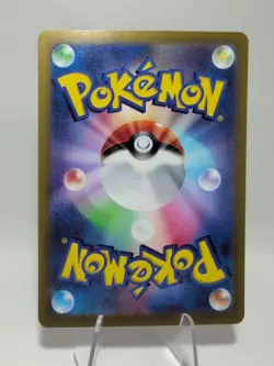 Unown VSTAR 036/098 RRR s12 Paradigm Trigger Holo Japanese Pokemon TCG - Image 2