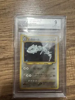 BGS 9 1999 Steelix Holo Rare 208 Neo Genesis Pokemon Japanese Vintage - Image 1