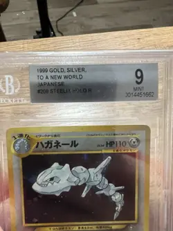 BGS 9 1999 Steelix Holo Rare 208 Neo Genesis Pokemon Japanese Vintage - Image 3