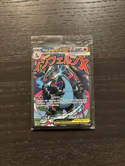 Mega Charizard X ex 023 + Oricorio ex Pokemon Phantasmal Flames UPC Promo Sealed - Image 1