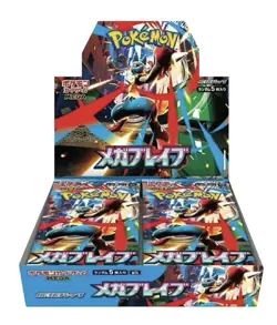 Pokemon Mega Brave Booster Box Japanese Sealed with Shrink US Seller - Image 2